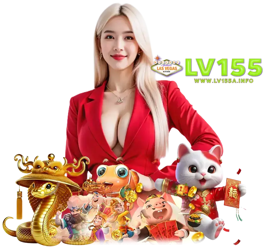 LV155 PG