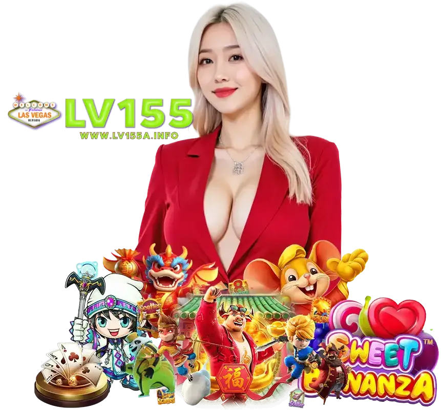 LV155