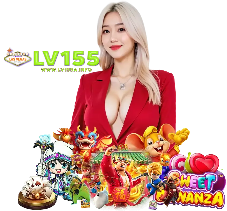 LV155