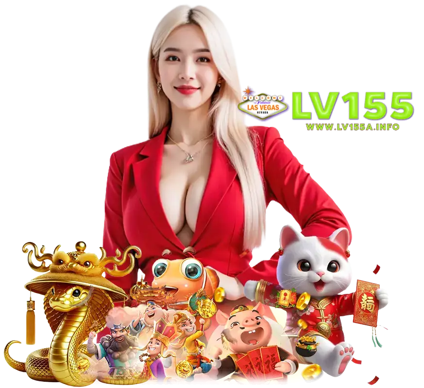 LV155 PG